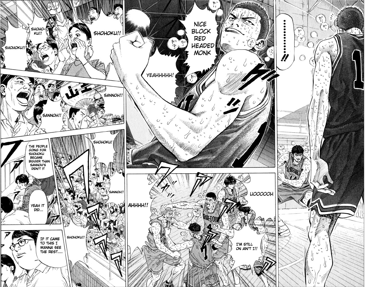 Slam Dunk, Chapter 272 image 05